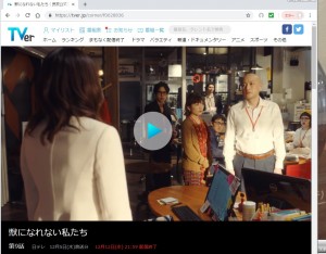 社員の叫び 20181206